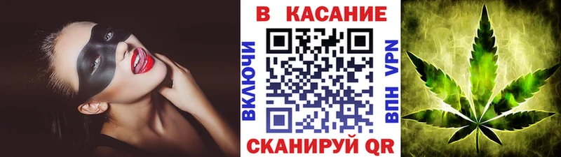 Какие есть наркотики Тайшет блэк спрут ONION  Героин  Конопля  Меф мяу мяу  АМФ  ТГК 