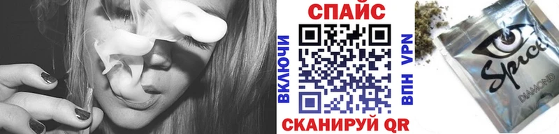 наркошоп  Тайшет  БУТИРАТ 1.4BDO 