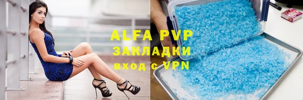 амф Алексеевка