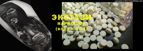 амф Алексеевка