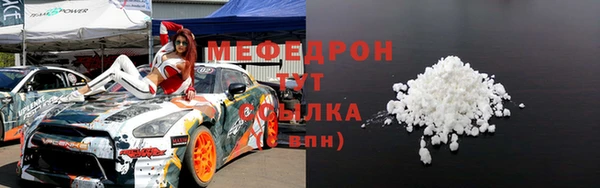 амф Алексеевка