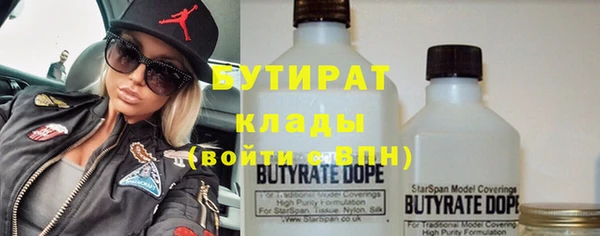 spice Алексин
