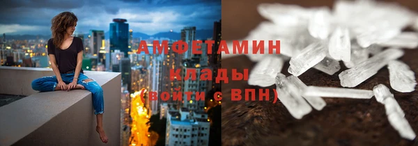 кокаин колумбия Алзамай