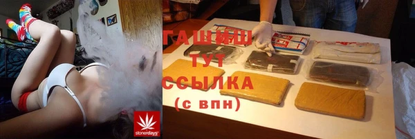 spice Алексин