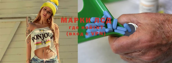 амф Алексеевка
