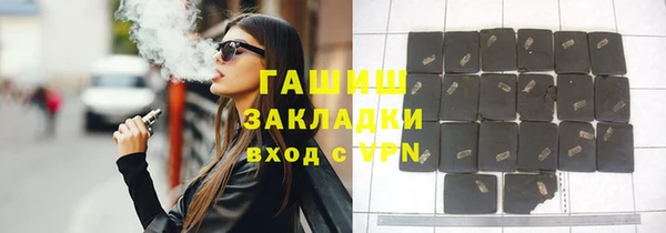 бошки Корсаков