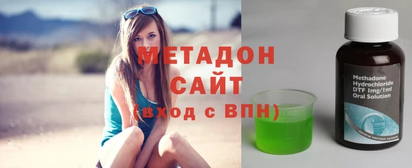 кокаин колумбия Алзамай