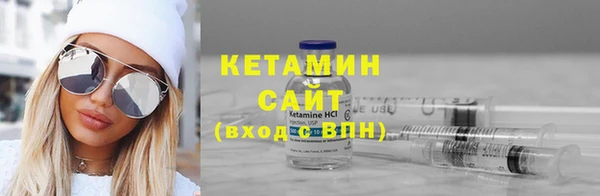 кокаин колумбия Алзамай