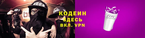 spice Алексин
