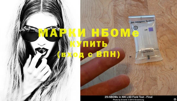 кокаин колумбия Алзамай