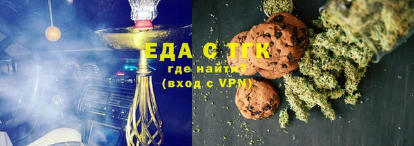 spice Алексин