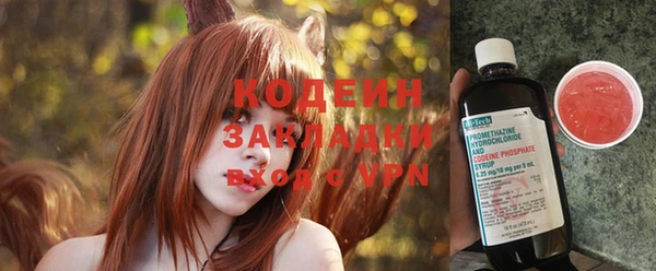 spice Алексин