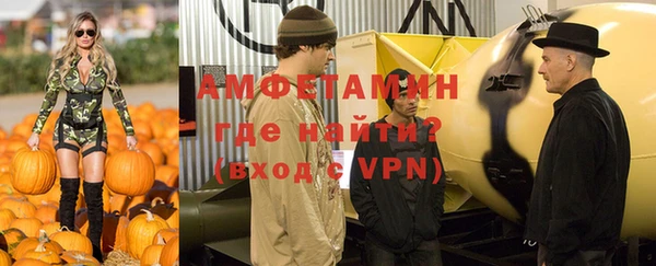 амф Алексеевка