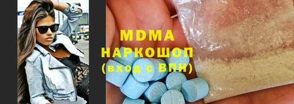 spice Алексин