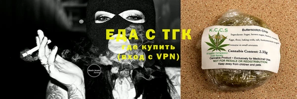 кокаин колумбия Алзамай