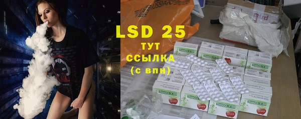 spice Алексин
