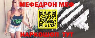 крисы Усть-Джегута