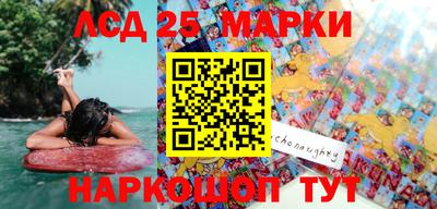 крисы Усть-Джегута