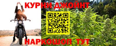 альфа пвп Уссурийск