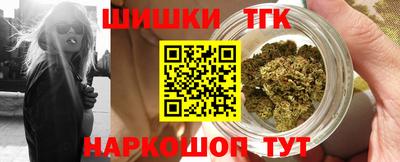 альфа пвп Уссурийск