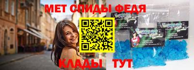 крисы Усть-Джегута