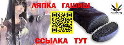 крисы Усть-Джегута