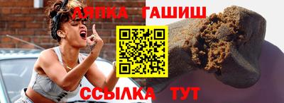крисы Усть-Джегута