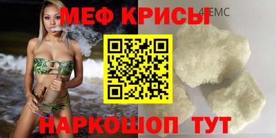альфа пвп Уссурийск