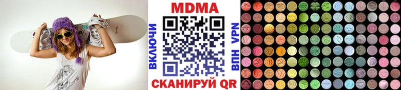 МДМА кристаллы  blacksprut tor  Тайшет 